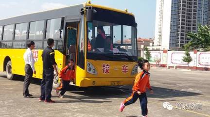 筑牢安全防线，护航成长之路——增江街召开小学、幼儿园校车安全专题培训会议