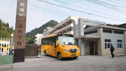 鹤城校车装天眼，安全运行有保障——校车运营服务再升级